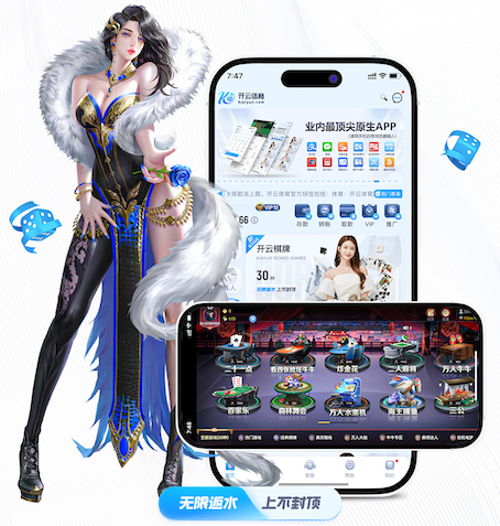 www.kaiyun入口 2026客服智能化新动态：人工智能技术客服机器人与人工坐席协同方案设计及效果评估