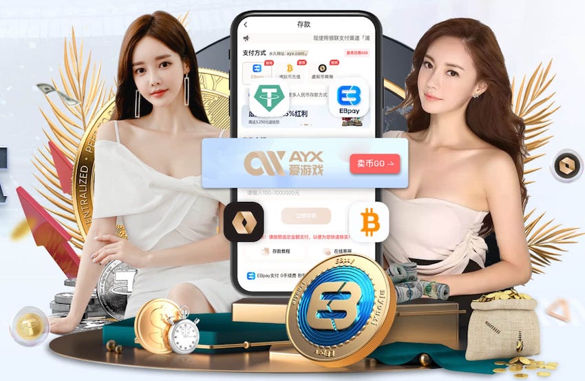 www.kaiyun.com入口登录 2026教育科技资讯：智能算法加速落地，个性化学习系统在K12与职教场景的最新应